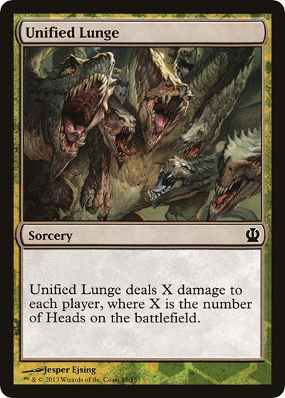 Unified Lunge - Normal Unified Lunge