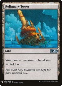 Reliquary Tower - M19