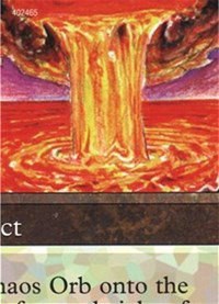 Chaos Orb - 5 Of 9 Ultra Pro Puzzle 192202