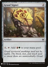 Gruul Signet - Normal Gruul Signet