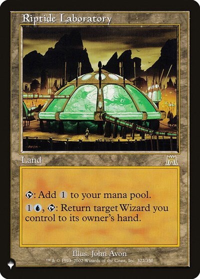 Riptide Laboratory - Normal Riptide Laboratory
