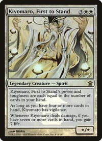 Kiyomaro, First to Stand - Foil Kiyomaro First To Stand