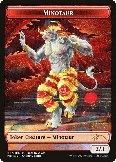 Minotaur Token - 2021 Lunar New Year Promo