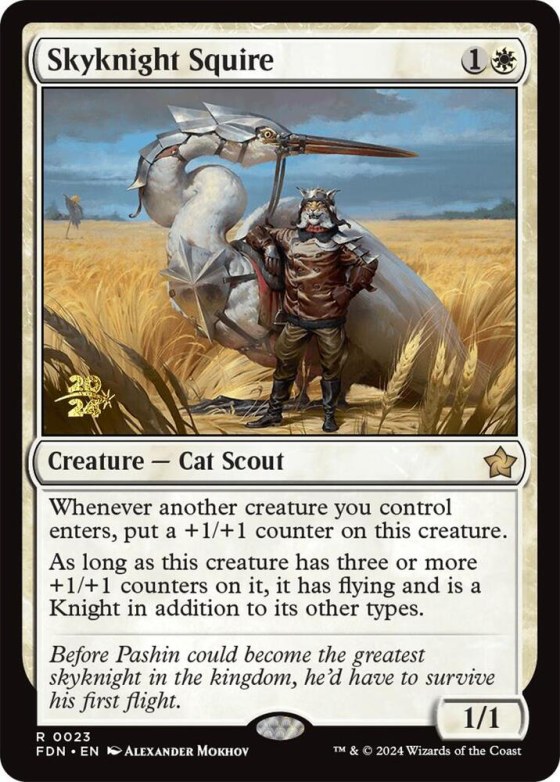 Skyknight Squire - Foil Skyknight Squire