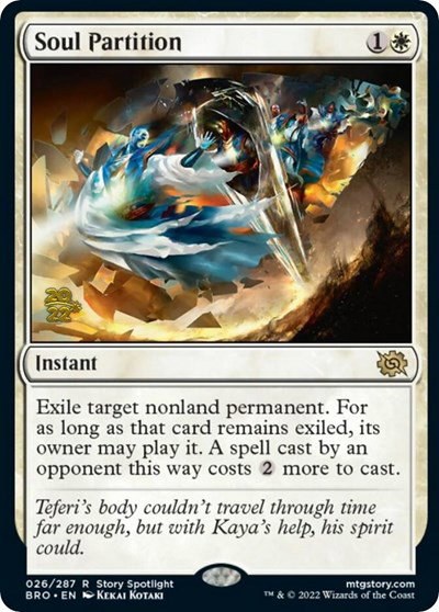 Soul Partition - Foil Soul Partition