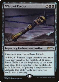 Whip of Erebos - Foil Whip Of Erebos