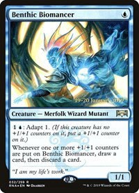 Benthic Biomancer - Foil Benthic Biomancer