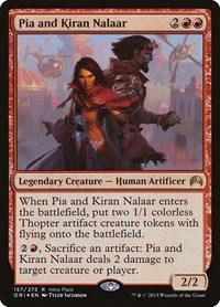 Pia and Kiran Nalaar - Foil Pia And Kiran Nalaar