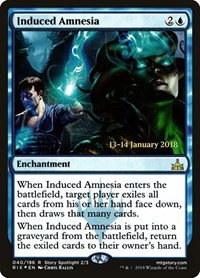 Induced Amnesia - Foil Induced Amnesia