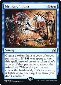Mythos of Illuna - Foil Mythos Of Illuna