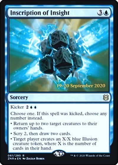 Inscription of Insight - Foil Inscription Of Insight