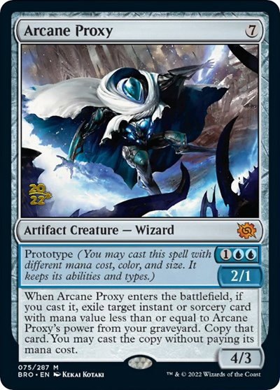 Arcane Proxy - Foil Arcane Proxy