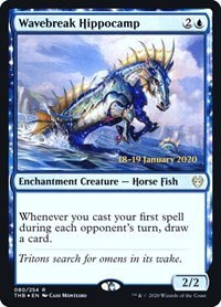 Wavebreak Hippocamp - Foil Wavebreak Hippocamp