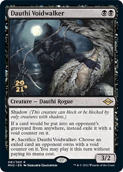 Dauthi Voidwalker - Foil Dauthi Voidwalker