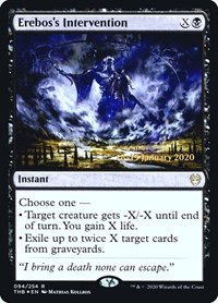 Erebos's Intervention - Foil Erebos S Intervention