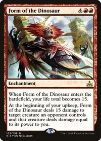 Form of the Dinosaur - Foil Form Of The Dinosaur