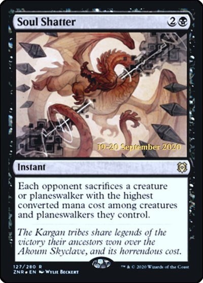 Soul Shatter - Foil Soul Shatter