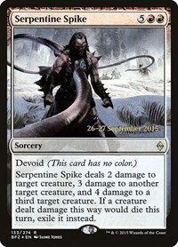 Serpentine Spike - Foil Serpentine Spike