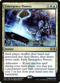 Emergency Powers - Foil Emergency Powers