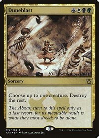 Duneblast - Foil Duneblast