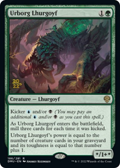 Urborg Lhurgoyf - Foil Urborg Lhurgoyf