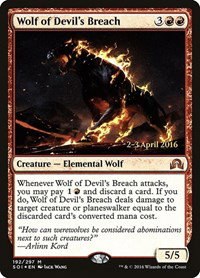 Wolf of Devil's Breach - Foil Wolf Of Devil S Breach