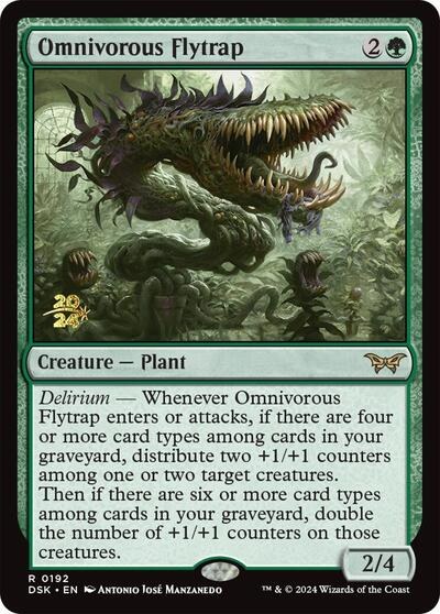 Omnivorous Flytrap - Foil Omnivorous Flytrap
