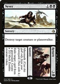 Never // Return - Foil Never Return