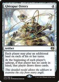 Ghirapur Orrery - Foil Ghirapur Orrery