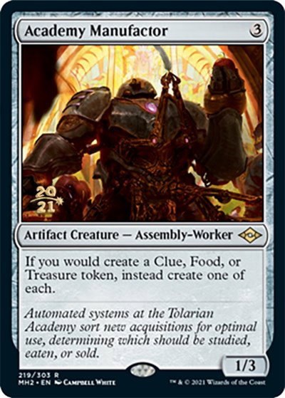 Academy Manufactor - Foil Academy Manufactor