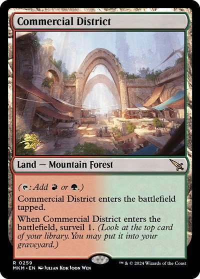 Commercial District - Foil Commercial District