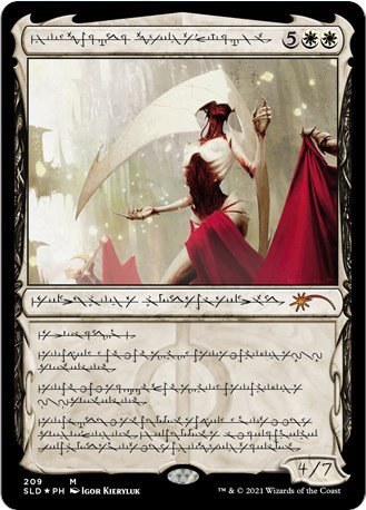 Elesh Norn, Grand Cenobite - Foil