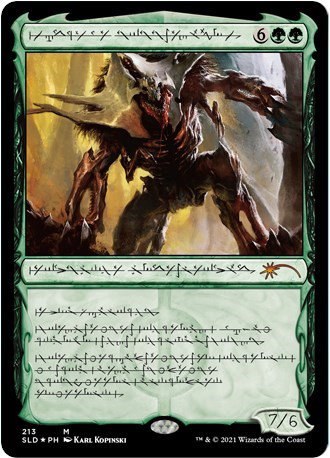 Vorinclex, Voice of Hunger - Foil