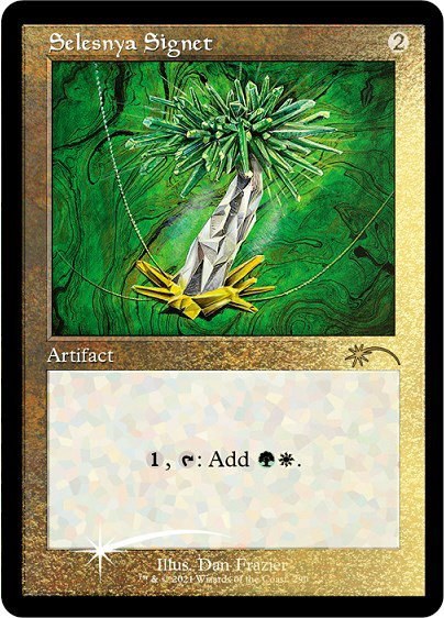 Selesnya Signet - Foil Etched
