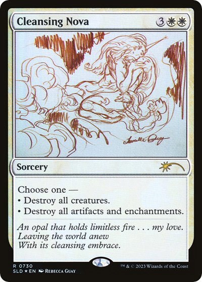 Cleansing Nova - Foil