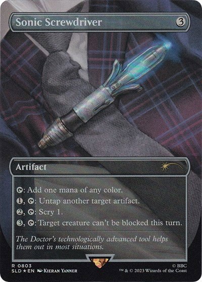 Sonic Screwdriver