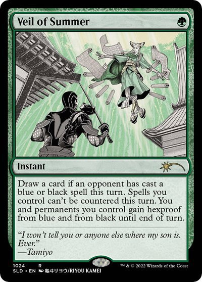 Veil of Summer - Foil