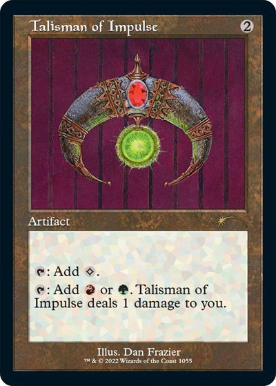 Talisman of Impulse