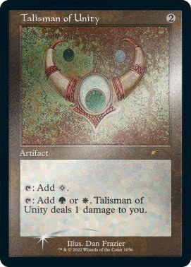 Talisman of Unity - Foil Etched