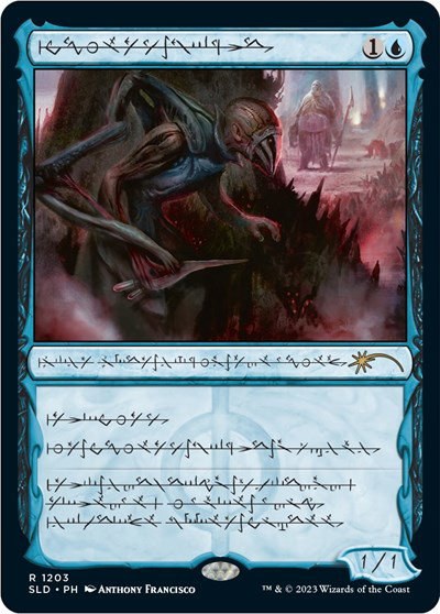 Blighted Agent - Foil