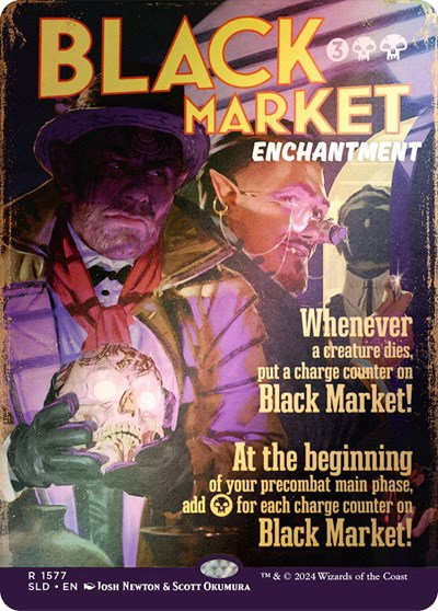 Black Market - Rainbow Foil