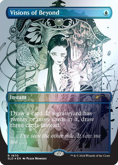 Visions of Beyond - Rainbow Foil