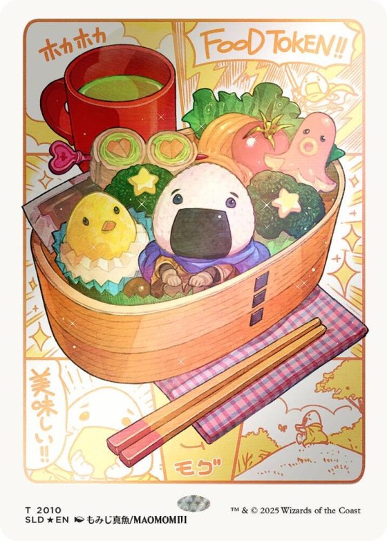 Food Token - Rainbow Foil