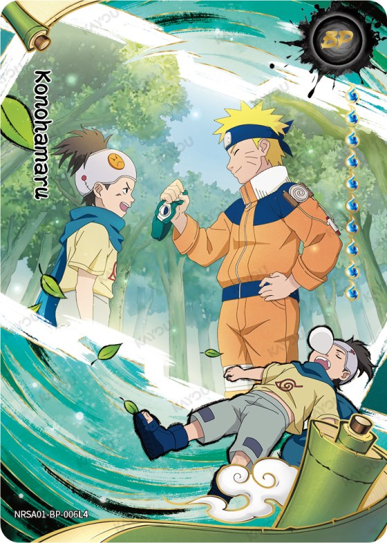 Konohamaru