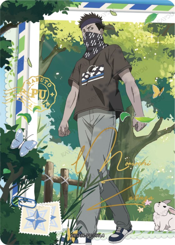 Zabuza Momochi