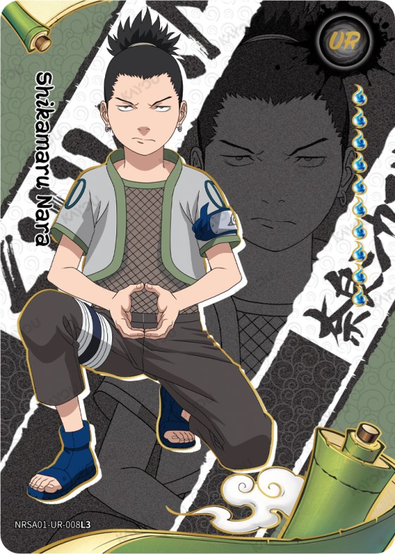 Shikamaru Nara