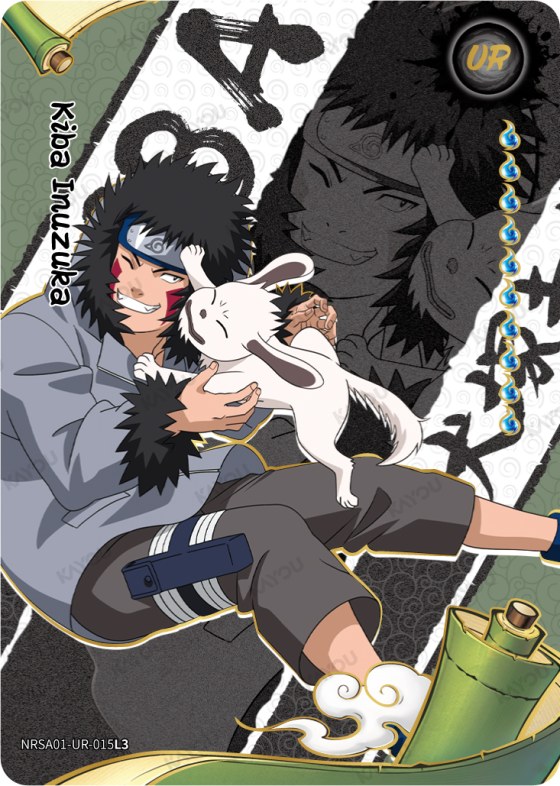 Kiba Inuzuka