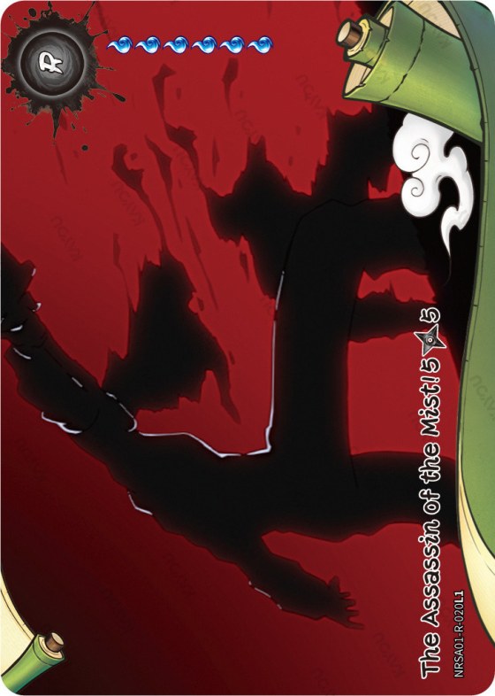 The Assassin of the Mist! (5/5)