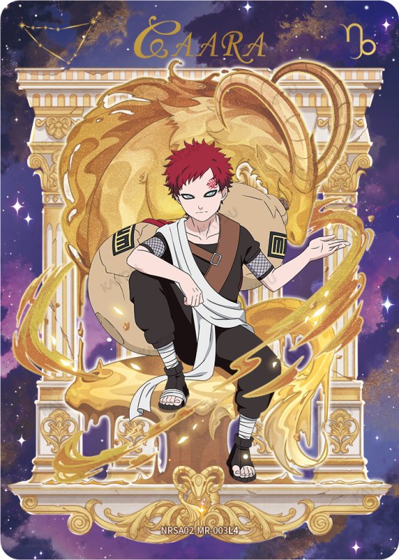 Gaara