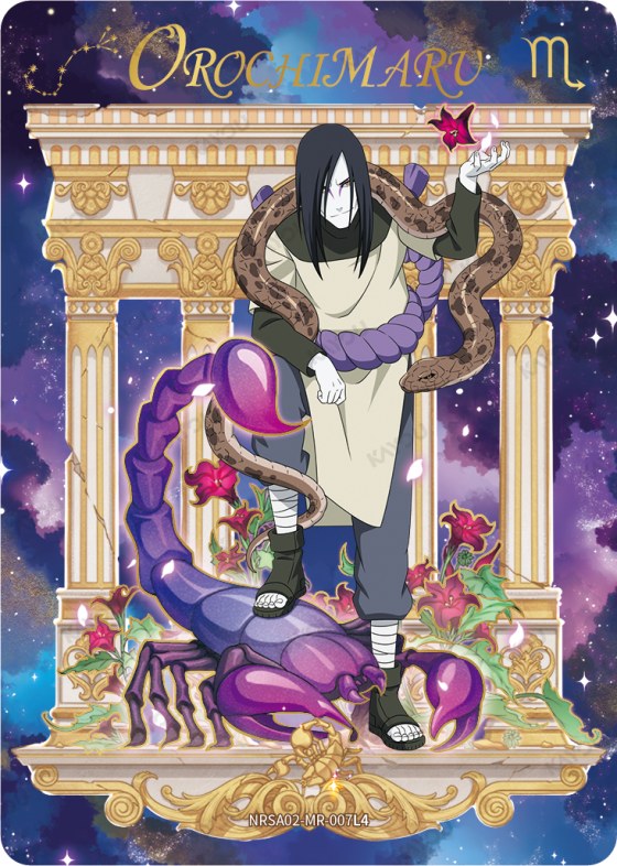 Orochimaru